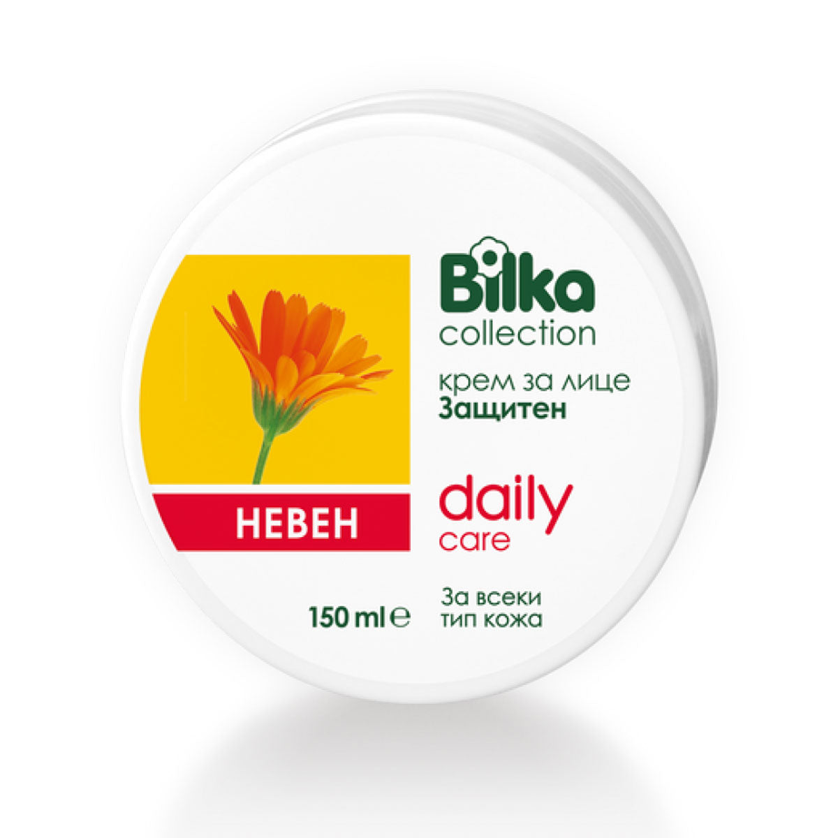 Face Cream Protecting CALENDULA